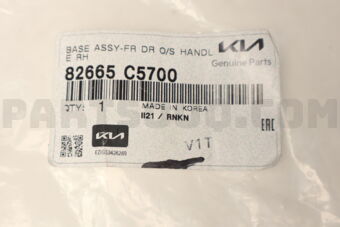 82665C5700 Hyundai / KIA BASE ASSY-FR DR O/S