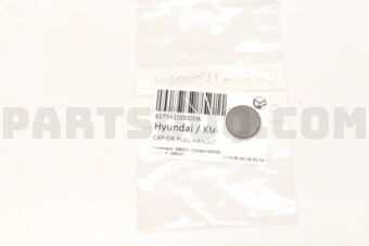 827341D0003W CAP-DR PULL HANDLE
