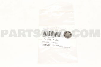 827341D0003W CAP-DR PULL HANDLE
