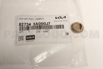 827343A000J7 CAP-DR PULL HANDLE