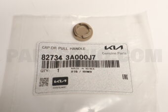 827343A000J7 CAP-DR PULL HANDLE