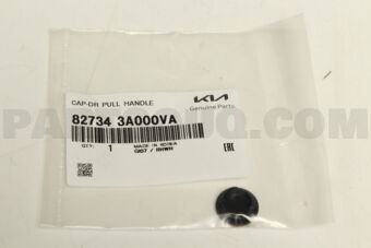 827343A000VA CAP-DR PULL HANDLE