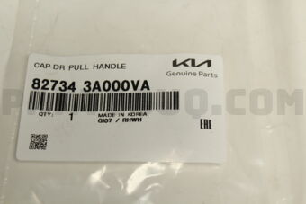 827343A000VA CAP-DR PULL HANDLE