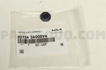 827343A000VA CAP-DR PULL HANDLE
