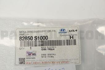 82850S1000 MOULDING ASSY-FRT DR FRAME,LH