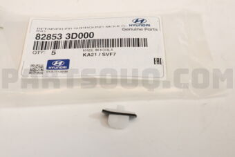 828533D000 RETAINER-FR SURROUND MOULDING