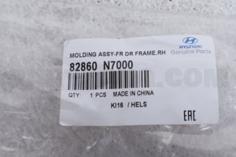 82860N7000 MOULDING ASSY-FRT DR FRAME,RH