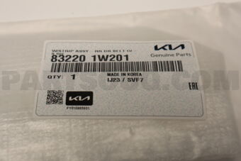 832201W201 W/STRIP RR DR BELT