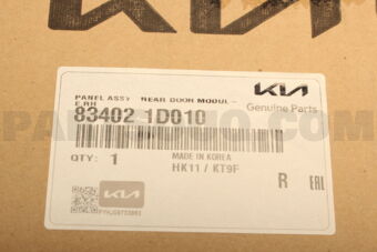 834021D010 REGULATOR ASSY-RR DR