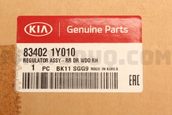 834021Y010 REGULATOR ASSY-RR DR WDO RH