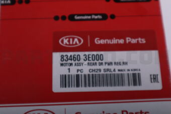834603E000 MOTOR ASSY-RR DR PW*