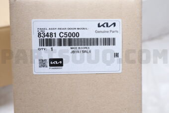 83481C5000 PANEL ASSY-REAR DOOR MODULE,RH