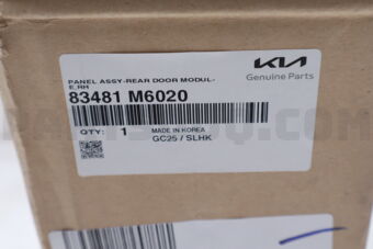 83481M6020 PANEL ASSY-REAR DOOR MODULE,RH