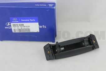 8361043300 HANDLE ASSY-B/DR O/S