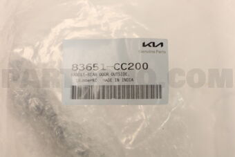 83651CC200 HANDLE-REAR DOOR OUTSIDE,LH