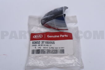 836523T100E6S COVER-RRDRO/SHDL