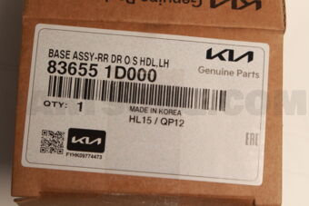 836551D000 BASE ASSY-RR DR O/S