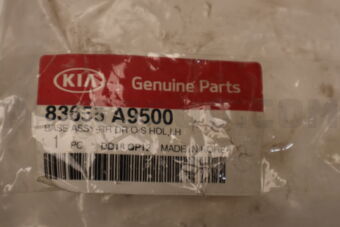 83655A9500 BASEASSY-RRDRO/S