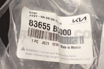 83655BC000 BASEASSY-RRDRO/S