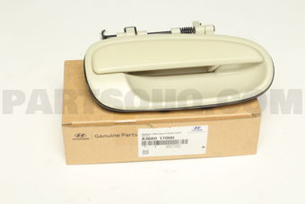 8366017000 HANDLE ASSY-RR DR O/S RH