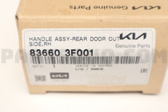 836603F001 HANDLE ASSY-RR DR O/S RH