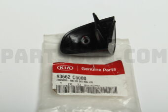 83662C5000 HOUSING-RRDRO/SHD