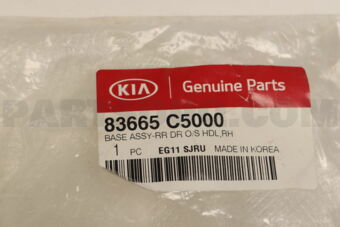 83665C5000 BASE ASSY-RR DR O/S HDL,RH
