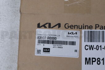 83907R0000 COVER ASSY-CTR RAIL,LH