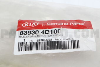 839304D100 ROLLER ARM