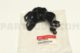 839404D000 ROLLER ARM
