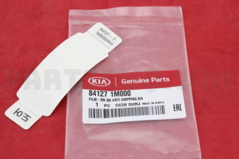 841271M000 FILM-ANTI CHIPPING LWR,RH