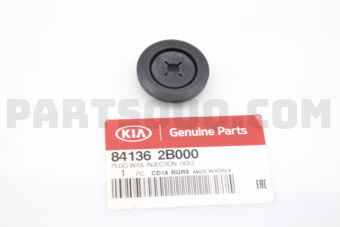 841362B000 PLUG-WAX INJECTION HOLE