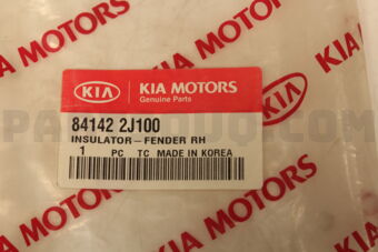 841422J100 INSULATOR-FENDER RH*