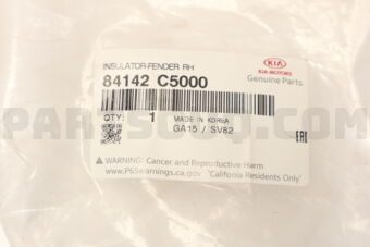 84142C5000 INSULATOR-FENDER RH