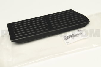84266A7000 FOOT REST