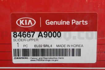 84667A9000 SLIDER-UPPER