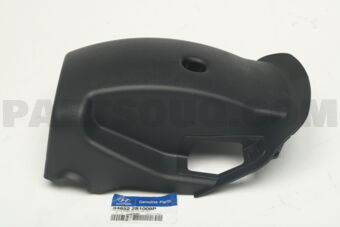 848522S1009P SHROUDSTEERINGCOLUMNLWR