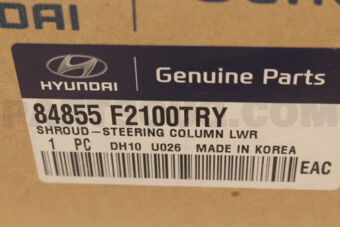 84855F2100TRY SHROUD-STEERING COLUMN LWR