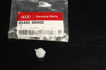 854924D000 CLIP SANTA