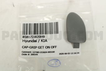 858172J020H9 CAP-GRIP GET ON OFF