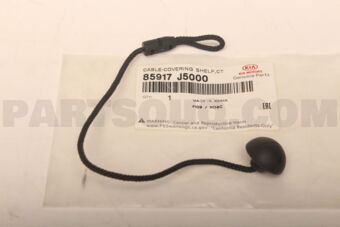 85917J5000 CABLE-COVERING SHELF,CTR