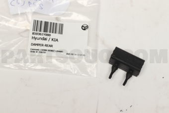 859361Y000 DAMPER-REAR