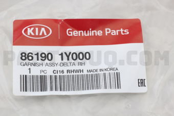 861901Y000 GARNISH ASSY-DELTA R