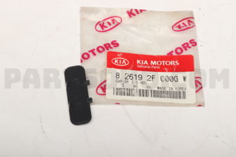 86300C9000 Hyundai / KIA SYMBOL MARK-H