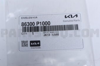 86300P1000 EMBLEM-KIA