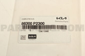 86300P2300 EMBLEM-KIA