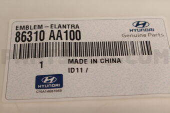 86310AA100 EMBLEM-ELANTRA