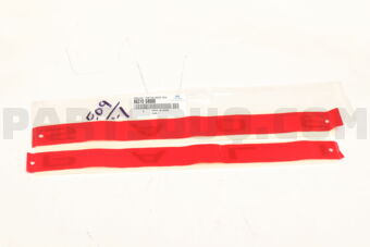 86310S8000 EMBLEMPALISADE