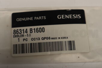 86314B1600 EMBLEM-5.0