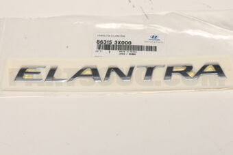 863153X000 EMBLEM-ELANTRA